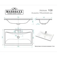 Lavoar Marrbaxx V020 Dreptunghiulară / Suprapuse / White photo 3