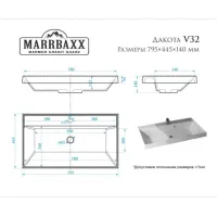 Lavoar Marrbaxx V032 Dreptunghiulară / Suprapuse / White photo 3