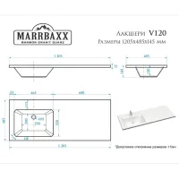 Lavoar Marrbaxx V120 Dreptunghiulară / Deasupra mașinii de spălat / White photo 2