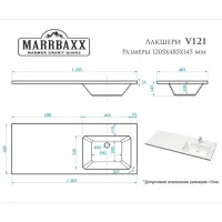 Lavoar Marrbaxx V121 Dreptunghiulară / Deasupra mașinii de spălat / White photo 2