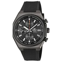 Ceas de mână pentru bărbați Casio EFS-S660PB-1AEF Cuarț cu o baterie solară / 38 mm