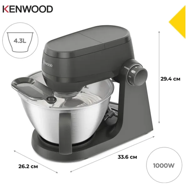 Robot de bucătărie Kenwood KHC 30.045 GY 1000 W / Gray photo 3