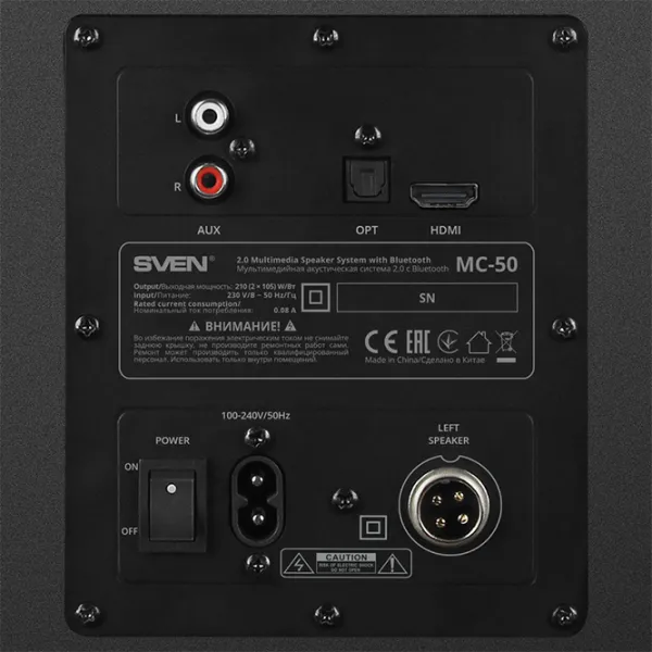 Sistem audio Sven MC-50 210 W/ Black photo 5