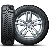 Шины Hankook Winter I*cept RS2 W452 185/65 R15 88H TL Зимние / Легковой photo 2