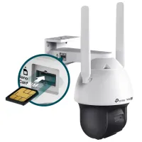 Камера видеонаблюдения TP-Link VIGI C540-4G Беспроводные/ Белый photo 2