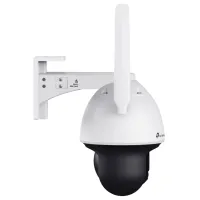 Камера видеонаблюдения TP-Link VIGI C540-4G Беспроводные/ Белый photo 4