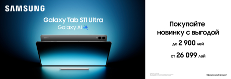 Galaxy Tab S11 Ultra и Galaxy Tab S11 – мощность для любых приключений!