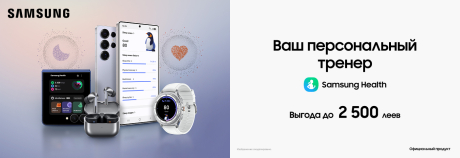 Любую цель можно достичь с Galaxy!