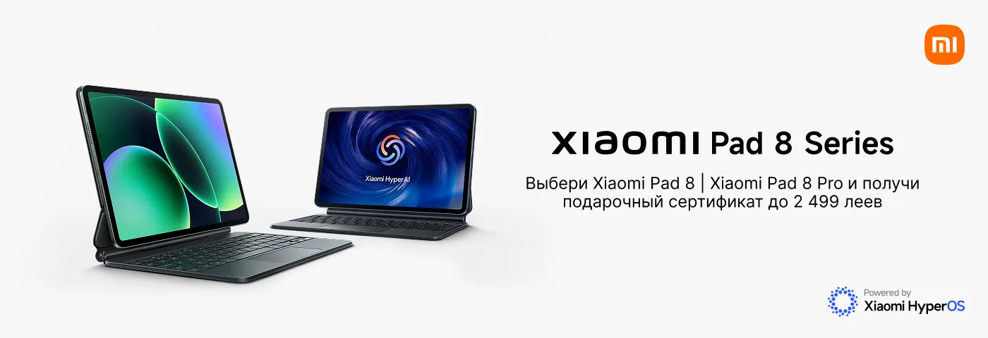 Xiaomi знает, чего ты хочешь!
