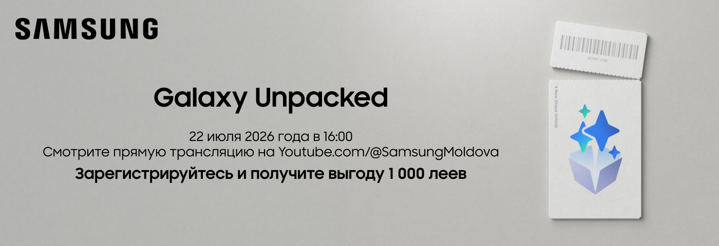 С Enter лови выгоду в 1 000 леев на новые товары Samsung!