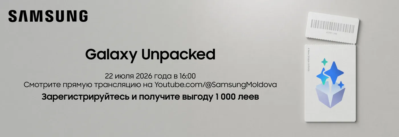 С Enter лови выгоду в 1 000 леев на новые товары Samsung!