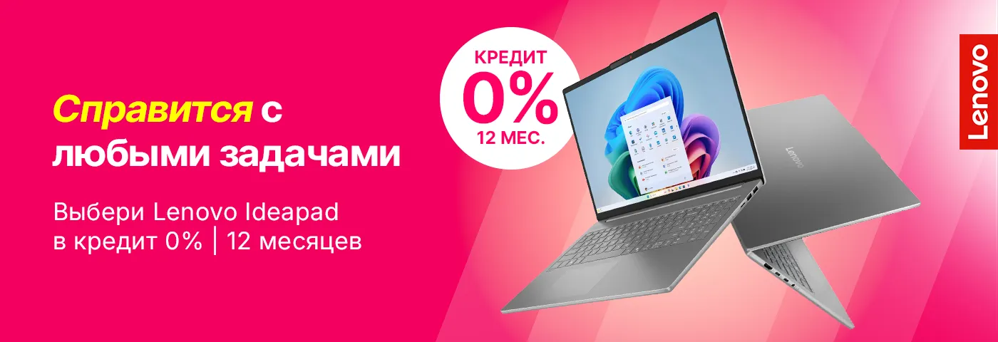 Секрет твоего успеха!