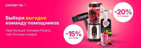 Выбери всё, о чем мечтал!