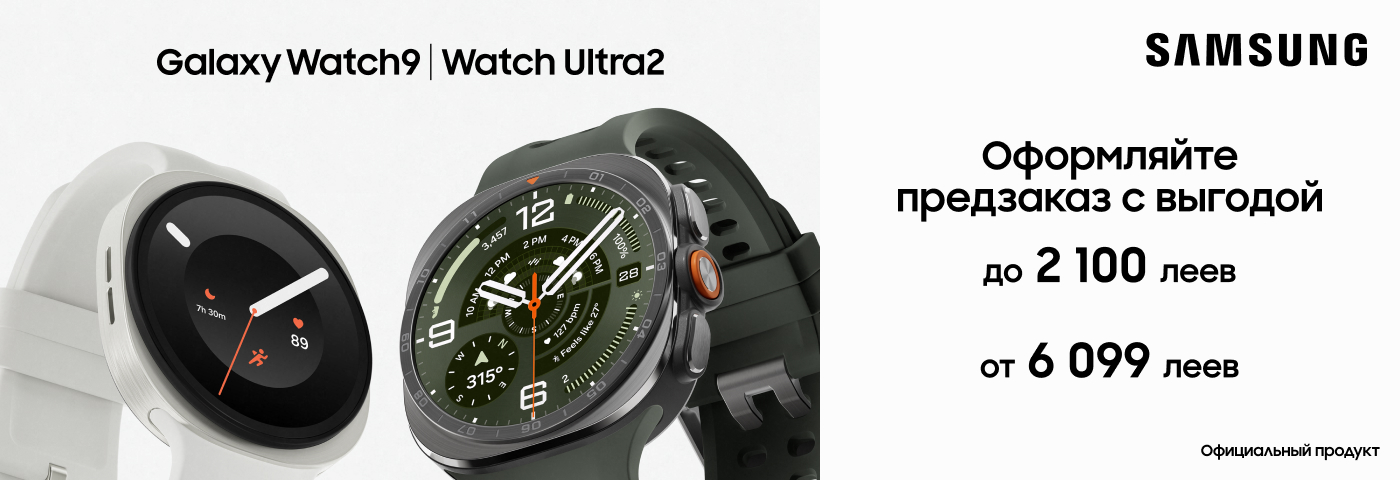 Потрясающая точность и стиль!