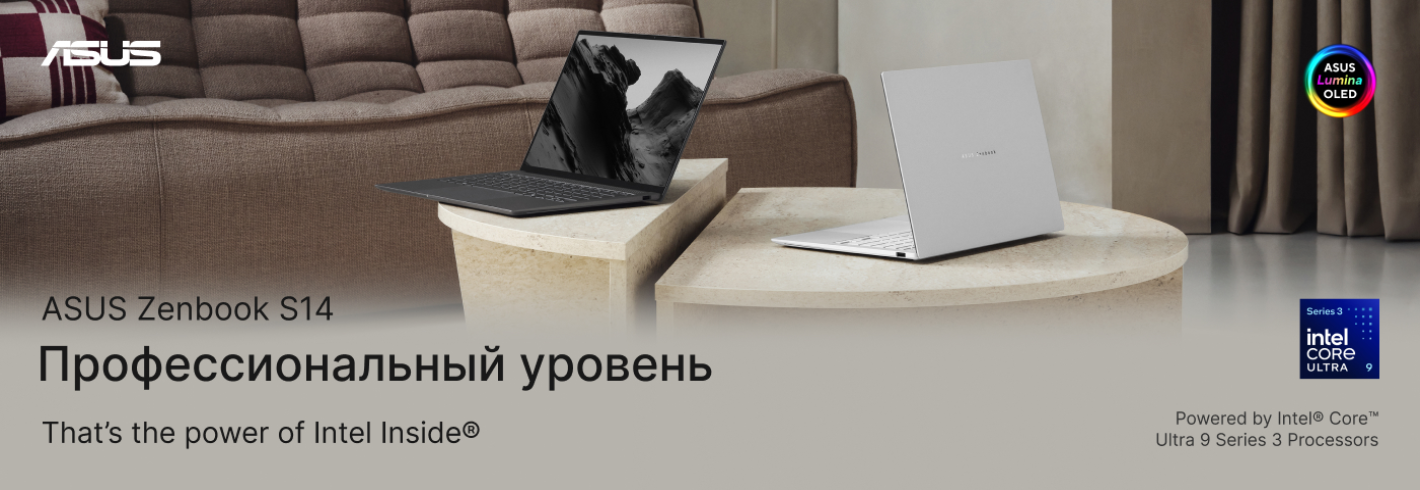 Верный помощник любого студента!