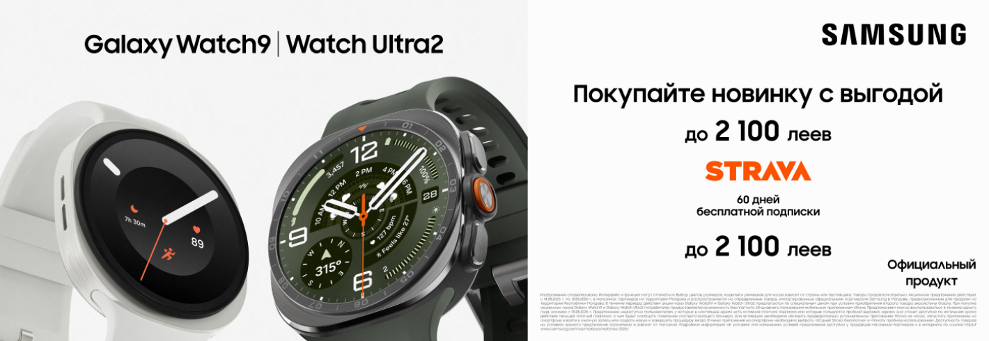 Пришло время для апгрейда!