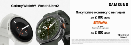 Пришло время для апгрейда!