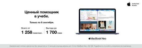 То, чего не хватает в твоём рюкзаке!