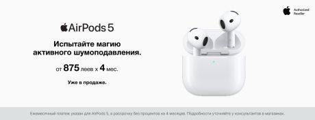 Apple AirPods 5