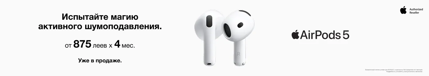 Apple AirPods 5