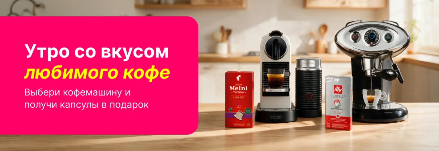 Întâmpină dimineața cu o dispoziție bună!