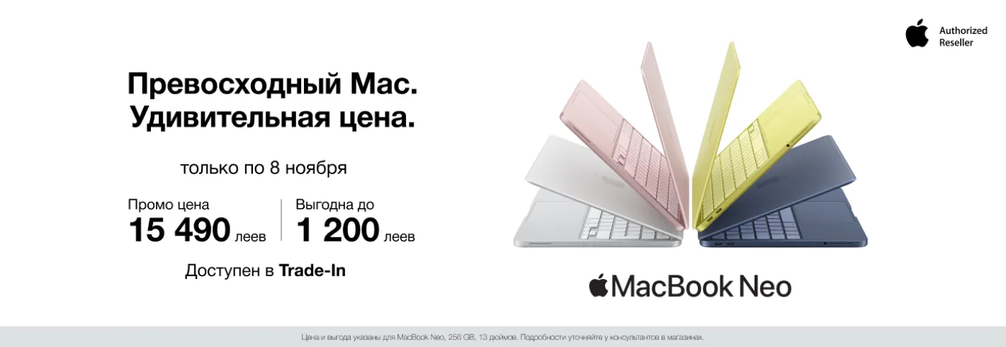 Удивительный iPad и MacBook Neo!
