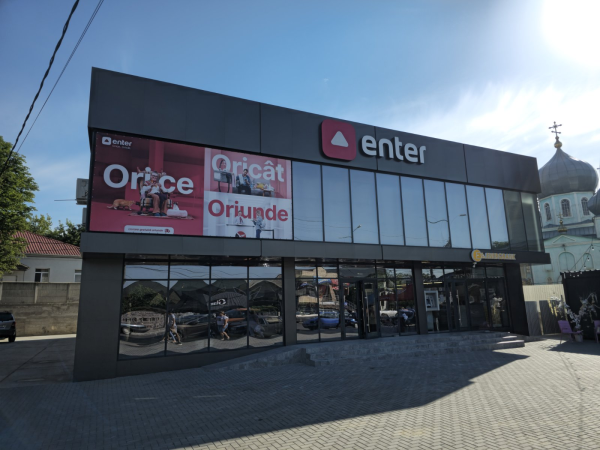 str. Mihai Eminescu, 3 2