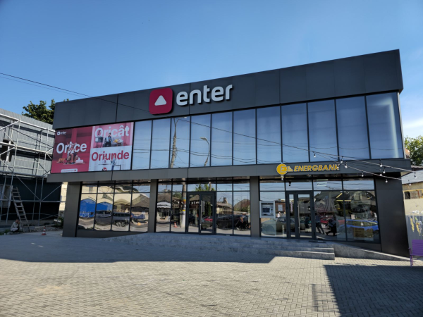 str. Mihai Eminescu, 3 4