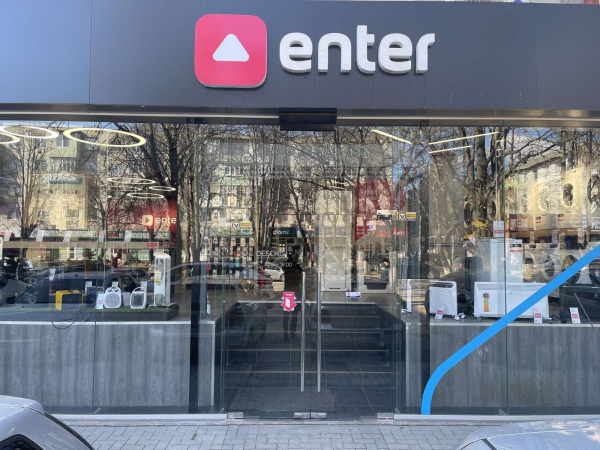 str. Independenței, 90 1