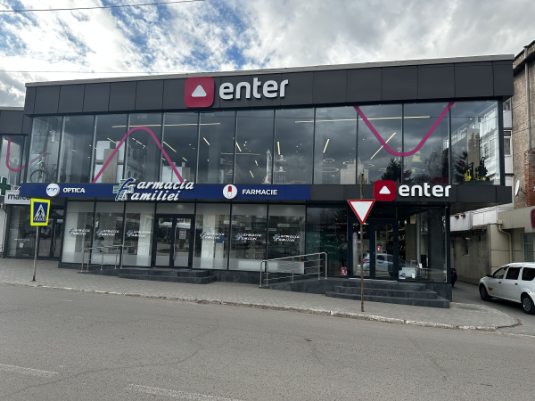 str. Concilierii Nationale, 10 1